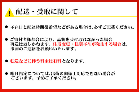 ＜2025年11月お届け＞宮崎県産若鶏（もも・むね）約2.5kg［冷蔵配送］鶏肉 国産【A293-2509_C_2511】