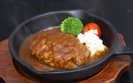 松阪牛ハンバーグ 3個 牛肉 ハンバーグ【1-174】