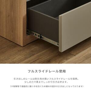 taupe シェルフ ロータイプ (新色カラーK-6115KN)