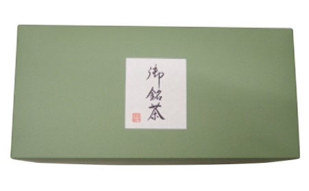 茶葉 3缶 セット 100g 3種 計 300g 茶葉