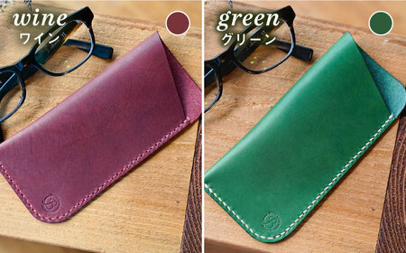【手縫いの本革製品】 フラットな 眼鏡 ケース 糸島市 / BLESS [AAA030] 本革 革