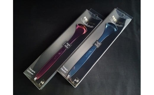 チタン製 舌クリーナー コケとっとプレミアム 2本セット FC017063