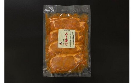 fn-11-002 宗次郎 肉盛1.75㎏セット 釜石畜産