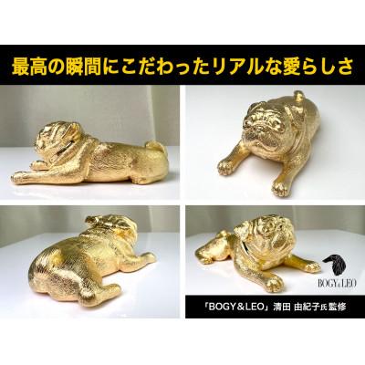 ふるさと納税 南アルプス市 18金(K18)製 『パグ』ビッグサイズのミニチュアオブジェ |  | 01