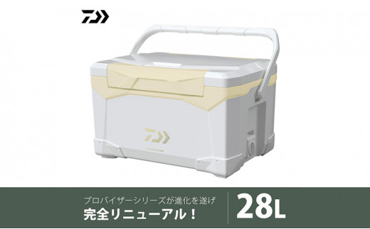 
【釣具のダイワ】のクーラーボックス PV-REX ZSS2800 (容量:28リットル) [№5748-0475]
