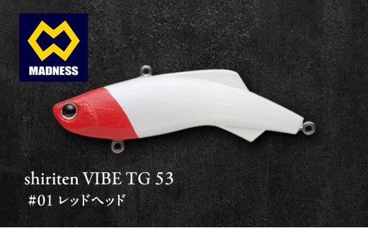 
                  shiriten VIBE TG 53 #01 レッドヘッド
                