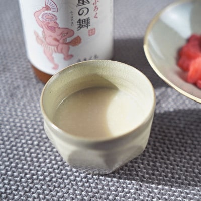 遠野 どぶろく 河童の舞(うまくち・すっきり)飲み比べ 720ml 2本 セット【1501615】