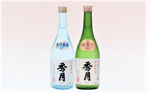 
「秀月」純米生・生貯蔵酒　720ml
