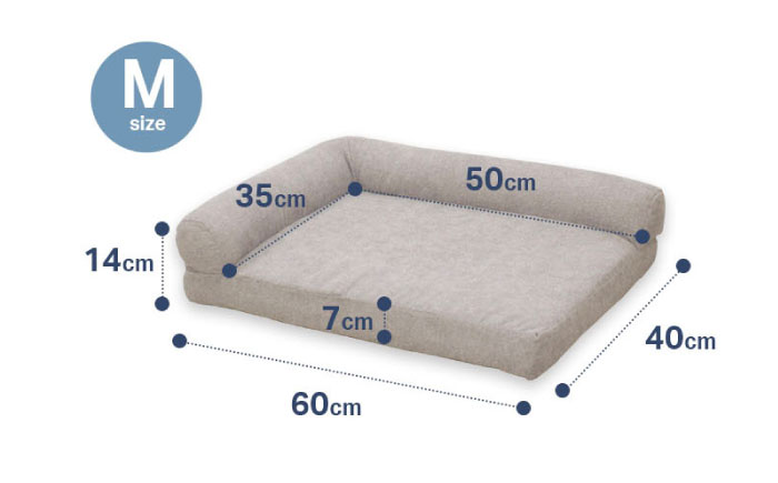 うちのこ L字ベッド (Mグレー) ペットベッド 犬用ベッド 猫用 洗える 洗濯可能 滑り止め 快眠サポート ふかふか クッション 丸洗い 抗菌 清潔 広島県福山市/イシケン株式会社 [BAAK130