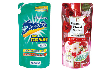 ランドリー洗剤・柔軟剤&おそうじ用洗剤27個セット