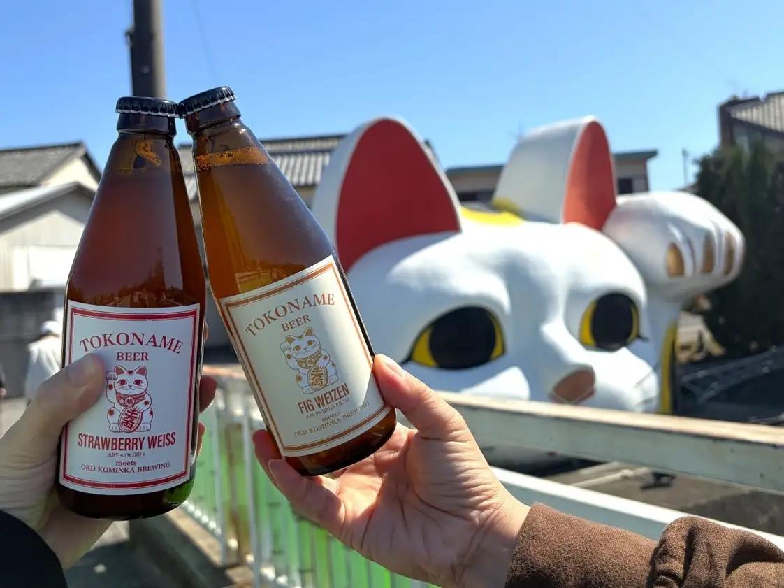 TOKONAME BEER イチジク・イチゴ《330ml×2本セット》｜お酒 ビール クラフトビール 地ビール