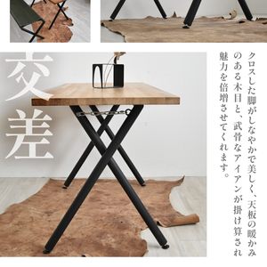 HITTITEの リビングダイニングテーブル kelebek ケレベック 063-48
