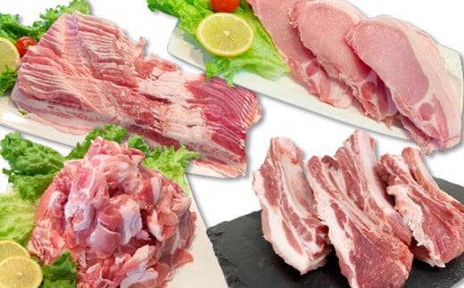 国産豚肉お楽しみ4種セット3kg（小分け真空包装）【下妻工場直送】【豚肉 セット こま切れ ロース バラ 豚バラ バラ切り落とし 肉 豚こま切れ 小分け パック 便利 マルリン】