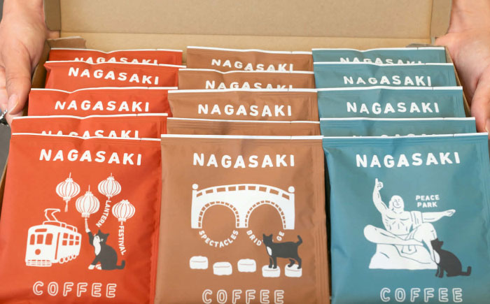 【長崎オリジナルパッケージ】 ドリップパック詰め合わせセット 15袋 / ドリップパック ドリップバック ドリップバッグ コーヒー 珈琲 スペシャルティコーヒー ドリップコーヒー インスタントコーヒー