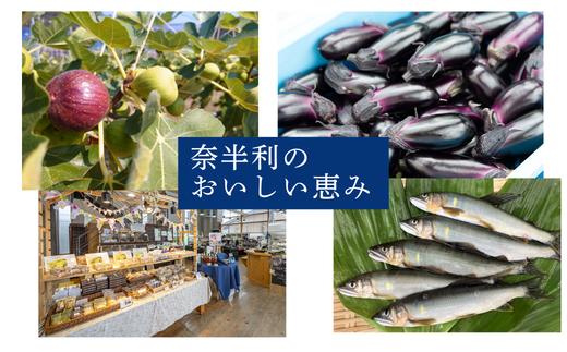 114039 訳あり不揃い釜揚げシラス1.7kg(袋入り） 食べやすい たっぷり 子ども 子供 国産 釜揚げ しらす しらす丼 海鮮丼 お茶漬け ごはん 軍艦巻き 手巻き寿司 ご飯 雑炊 冷奴 冷凍配送 おかず おつまみ / 高知県 奈半利町