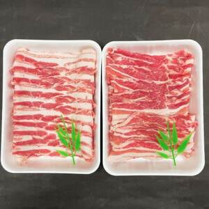 豚肉 知多フレッシュポーク バラ スライス 厚さ2mm 極厚 しゃぶしゃぶ すきやき用 900g [配送不可地域：離島]