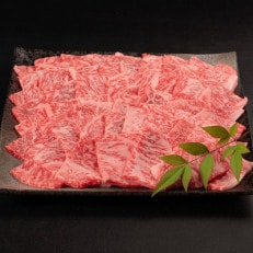 山形牛 ロース 焼肉 1kg A4-A5ランク 冷凍 高橋畜産