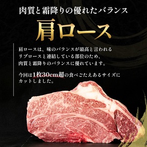 オリーブ牛 特選肩ロース すき焼き用 500g 香川県産 牛肉 お肉 贅沢 
