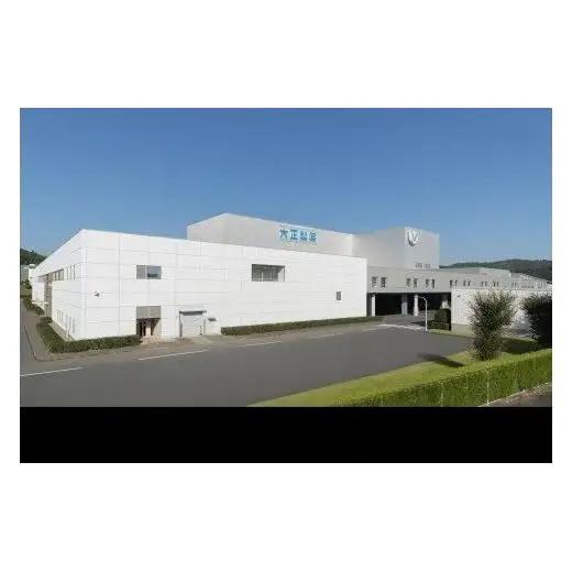 縁起のいい勝利の町勝央町から贈る リポビタンD 20本セット 大正製薬 医薬部外品 _S149