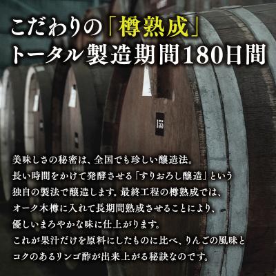 ふるさと納税 平川市 ふるさと津軽の美容と健康セット |  | 01