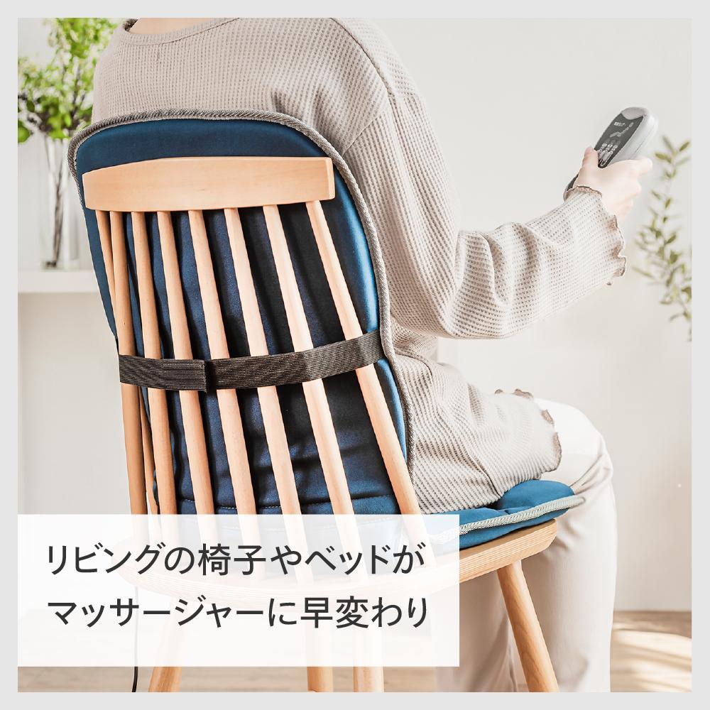 【ふるさと納税】【EM-2546BL-A20】環境科学 入浴剤「新之助」(4箱)×TWINBIRD シートマッサージャー セット