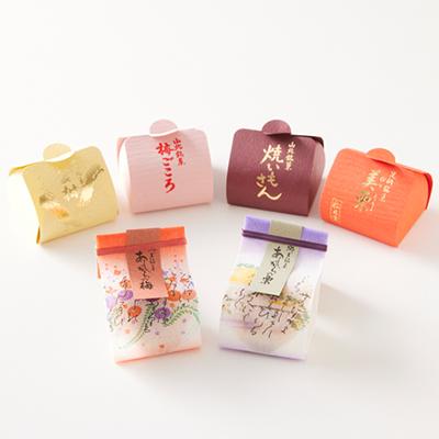 ふるさと納税 山北町 (松月堂菓子舗手づくり)足柄の焼き菓子(20個入) |  | 01