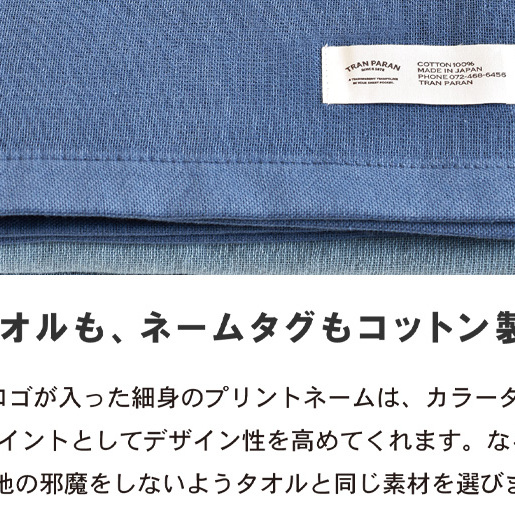 【スピード発送】カラーガーゼ バスタオル オリーブグリーン 3枚セット【バスタオル 泉州タオル 吸水 普段使い シンプル 日用品 たおる】 G5332_イメージ4