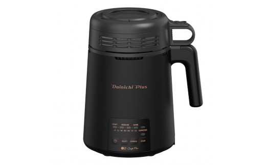 
                  コーヒー豆焙煎機 MR-SVF60B2 家庭用 コーヒーロースター カフェプロ 電動 自動 自家焙煎 珈琲 家電 新潟県 新潟市 ダイニチ工業
                