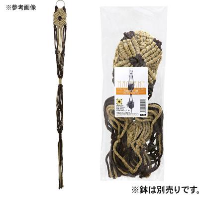 ふるさと納税 邑楽町 マクラメプランツハンガー ミニタペストリー ONEフラワー2段|09_chm-d20101ak |  | 01