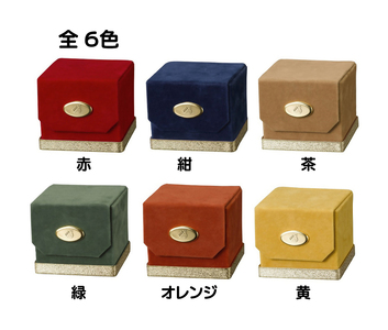 【電子オルゴール】音楽の小箱　プレゼントパック通信セット