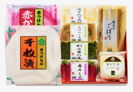 漬物 京つけもの もり 迎春 京漬物 おせち お正月 新年 京野菜
