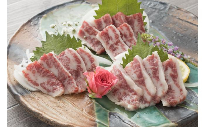 
            【全3回定期便】霜降り 馬刺し スライス 約200ｇ【阿蘇牧場】 [AYBX087]
          