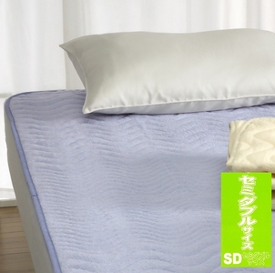 ROMANCE パイル綿100% タオル地 敷きパッド セミダブル ブルー 31301533｜ ふんわりやわらか 綿100% タオル地 敷パッド 洗濯可能 [4071]