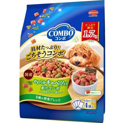 ふるさと納税 袋井市 コンボ ドッグ やわらかキャベツ入り 1.7kg×8袋