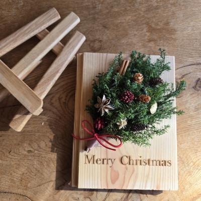 ふるさと納税 阿南市 【クリスマスギフト】記憶に残る冬の記念プリザーブドフラワー　特別な人気の贈り物　ご自宅にも最適! |  | 02