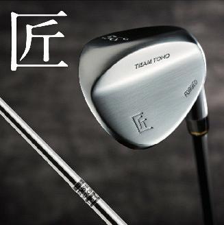 「匠」ハイグレードウェッジ　043BF01N.／選べるロフト角 ウェッジ 軟鉄鍛造 高密度樹脂グリップ ゴルフ用品