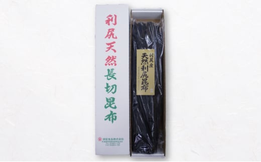 
利尻島産 天然利尻三等昆布1kg
