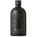 【ふるさと納税】戸河内ウイスキー珈琲リキュール　500ml×2本【1228973】