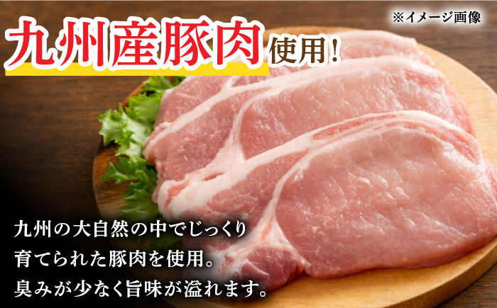 【3回定期便】スパイスウインナー 120g×7袋 /宮地ハム [UBM038]