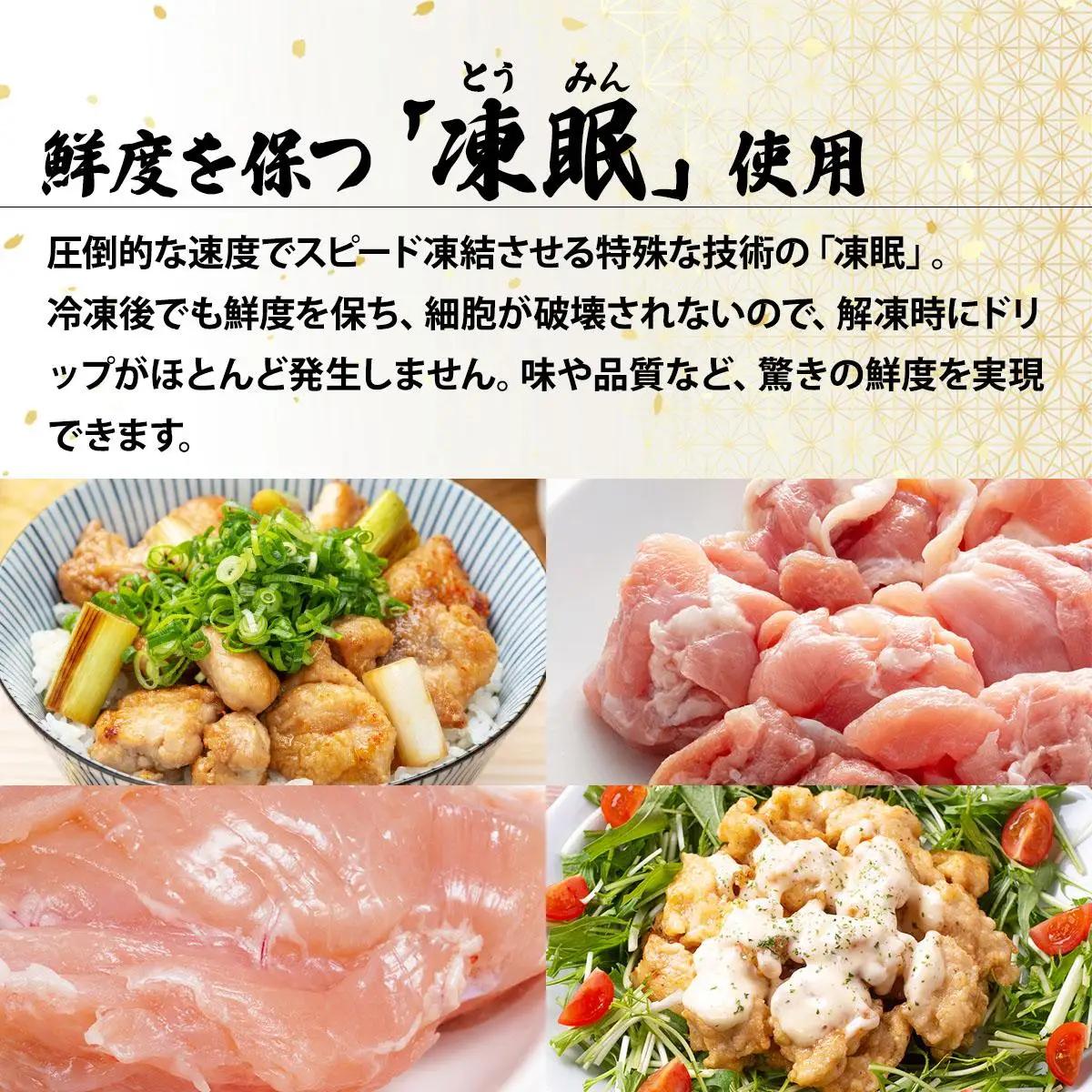 【ふるさと納税】《順次発送》はかた地どりもも肉(1kg)・むね肉(1kg)セット 計2kg|博多 地鶏 鶏肉 ブランド鶏 冷凍 とり肉 鳥肉 もも肉 モモ ムネ 胸肉 むね肉 セット 1kg CV00