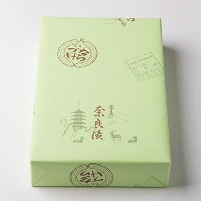 ふるさと納税 宇陀市 【奈良といえば奈良漬】豪華な木箱詰合せ(うり×1、きゅうり×1、すいか×1、守口大根×1/2)T4B |  | 02