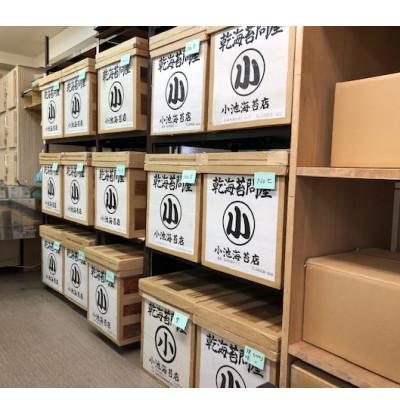 ふるさと納税 長崎県 海苔問屋お勧めセット (佳) |  | 01