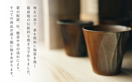TIME ロックグラス 登り窯ペアセット【 地球にやさしい 再生素材 登り窯 セット ペア 陶器 】