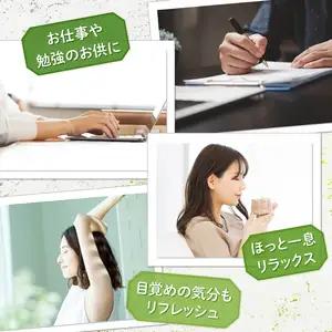 微粉末緑茶「星の雫」６セット 101-005