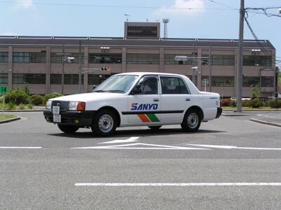 運転免許取得　山陽自動車学校利用券　16500円分（普通車から大型車等）【チケット クーポン 利用券 車 免許 ドライバースクール 広島県 福山市】