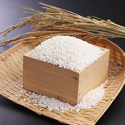 ふるさと納税 大潟村 もち米きぬのはだ1.5kg×2袋 |  | 01