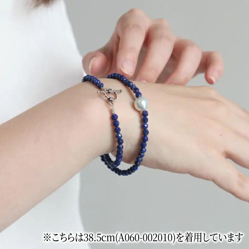パール 2WAY チョーカー ブレスレット ラピスラズリ 40cm 暁工房 ネックレス 真珠 アクセサリー アコヤ真珠 本真珠 ファッション カジュアル 冠婚葬祭 慶事 結婚式 卒業式 入学式 お祝い