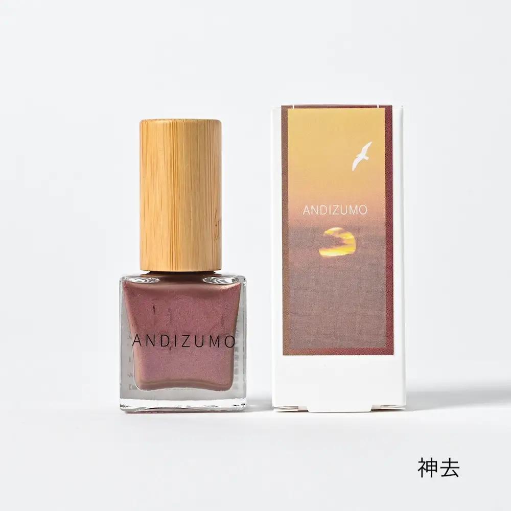 ANDIZUMOネイルカラー神去　TOP&BASE雪水セット
