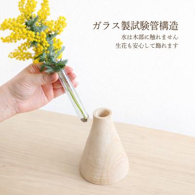 ふるさと納税 泉佐野市 クスノキの一輪挿し 099H4450 |  | 01