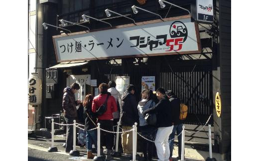 
フジヤマ55 二郎系ラーメン（自家製生麺×6食×5箱の計30食）
